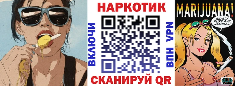 Где можно купить наркотики Чехов Метамфетамин  Alpha-PVP  АМФ  Cocaine  ГАШ  Марихуана 