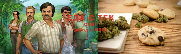 мескалин Баксан