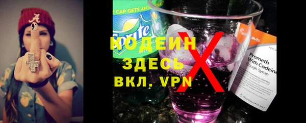 мескалин Баксан