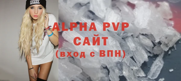 мескалин Баксан