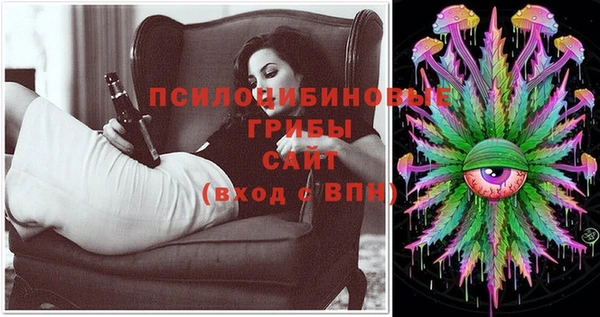 мескалин Баксан