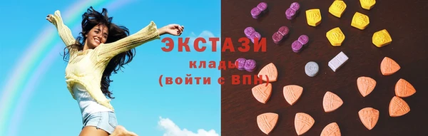 стафф Зуевка