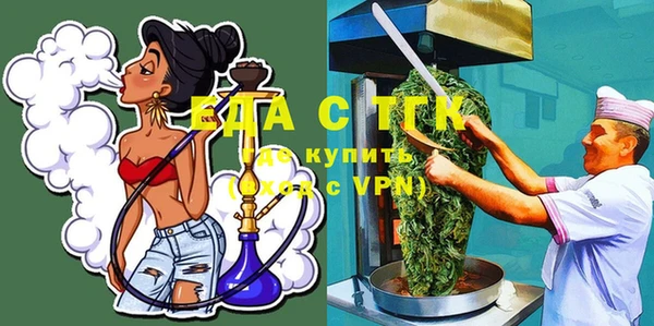 мескалин Баксан
