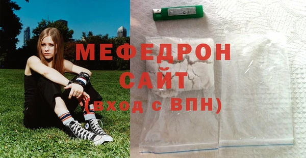 мескалин Баксан