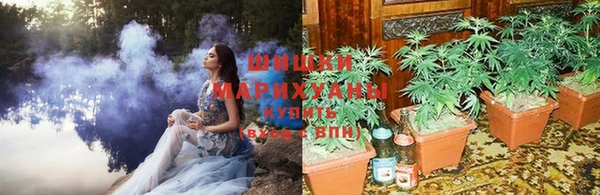 кокаин премиум Балабаново
