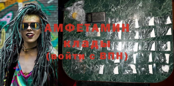мескалин Баксан