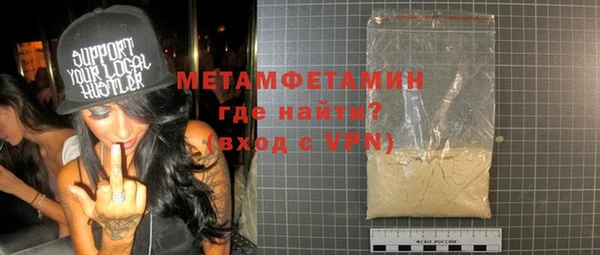мескалин Баксан