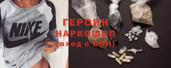 индика Балахна