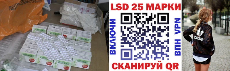 кракен маркетплейс  Чехов  Лсд 25 экстази ecstasy 